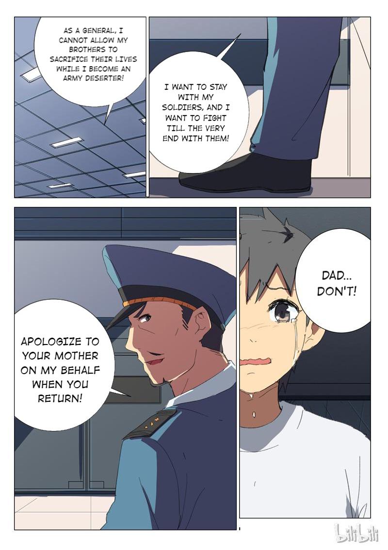 Page 5 of Chapter 177