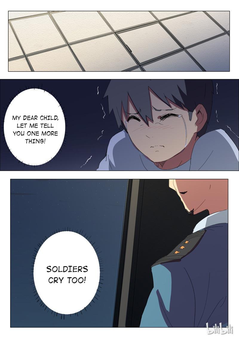 Page 7 of Chapter 177