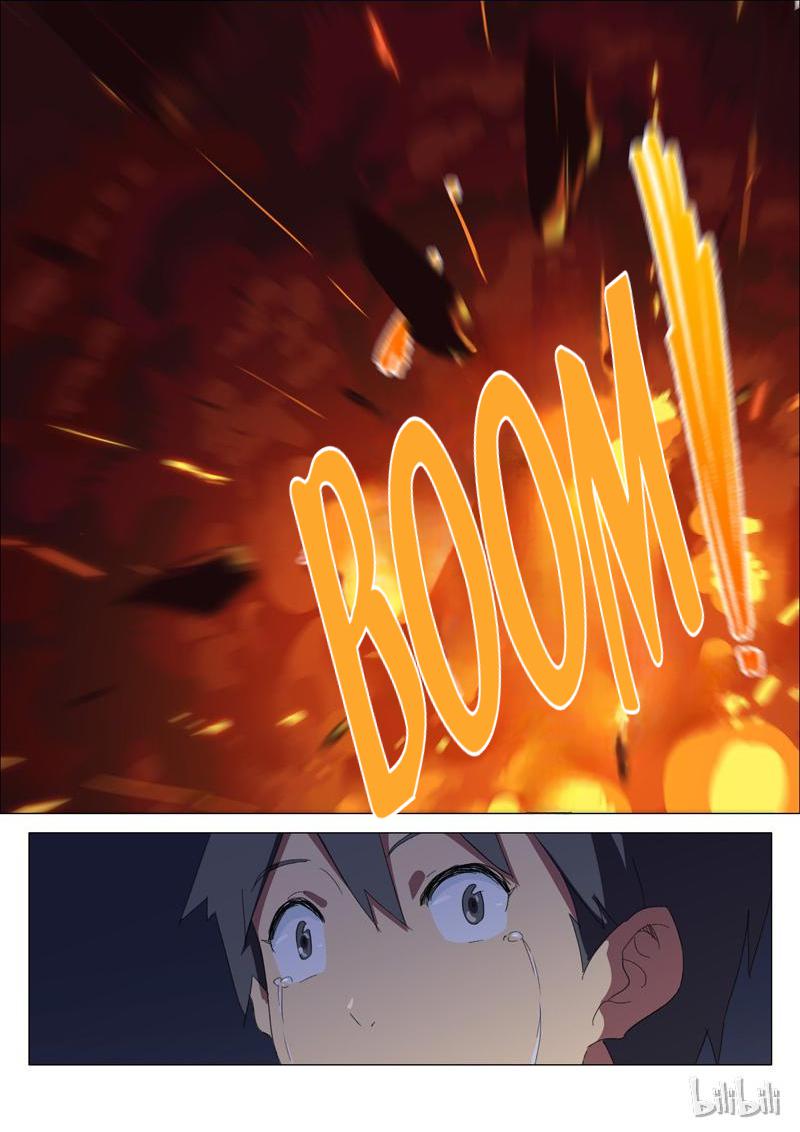 Page 9 of Chapter 177