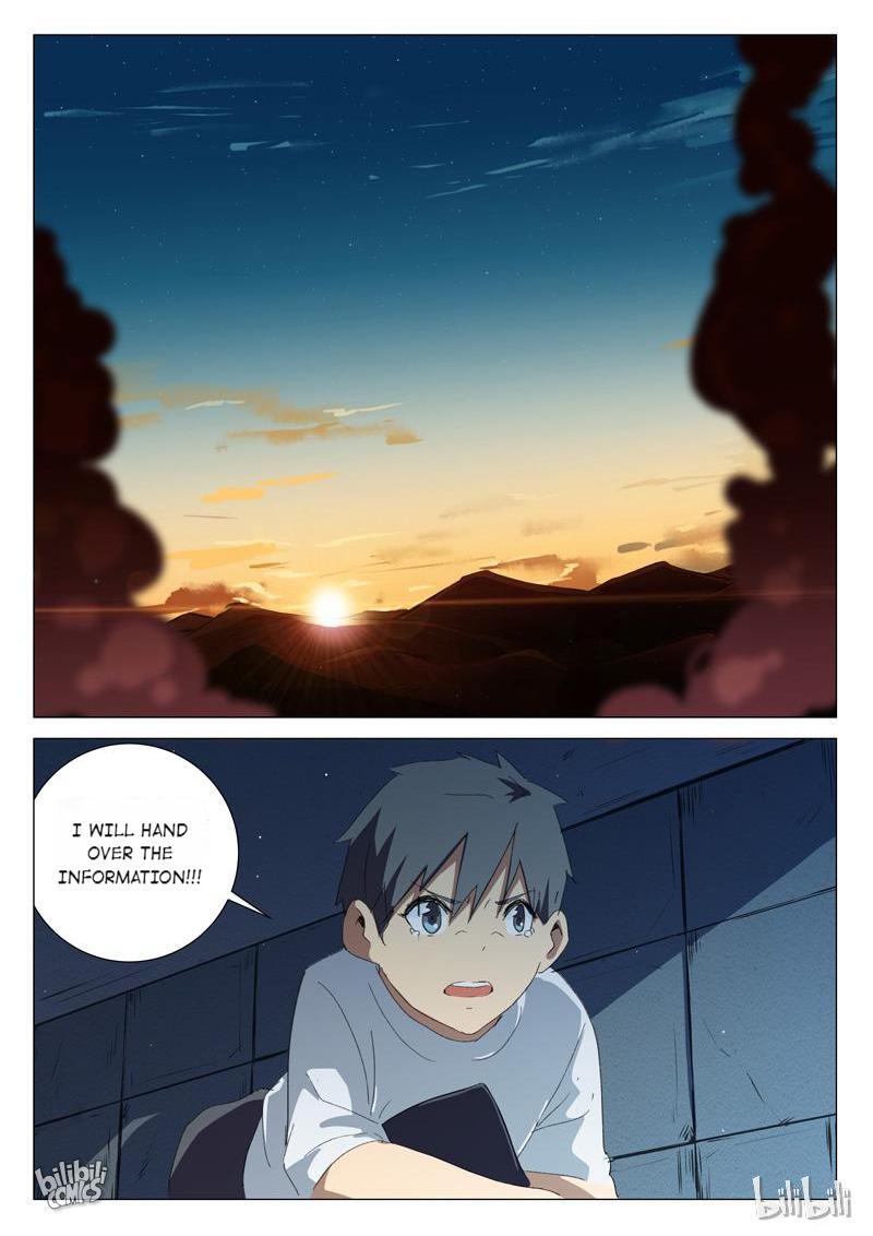 Page 11 of Chapter 177