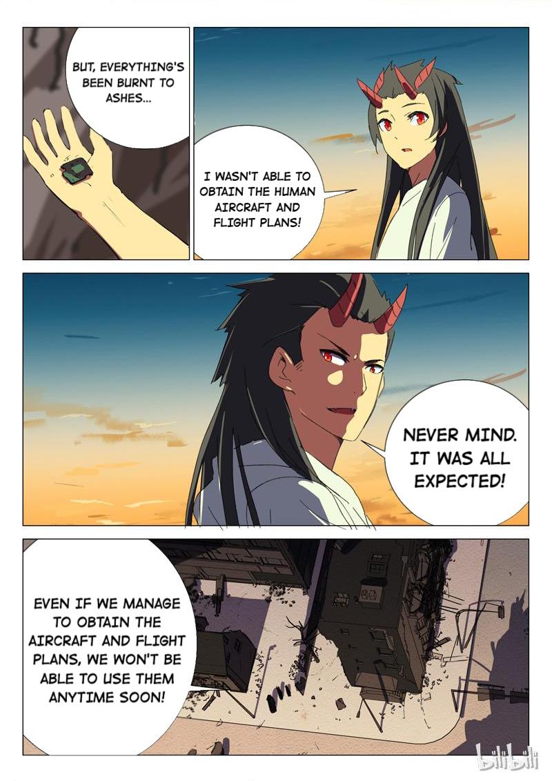 Page 3 of Chapter 178