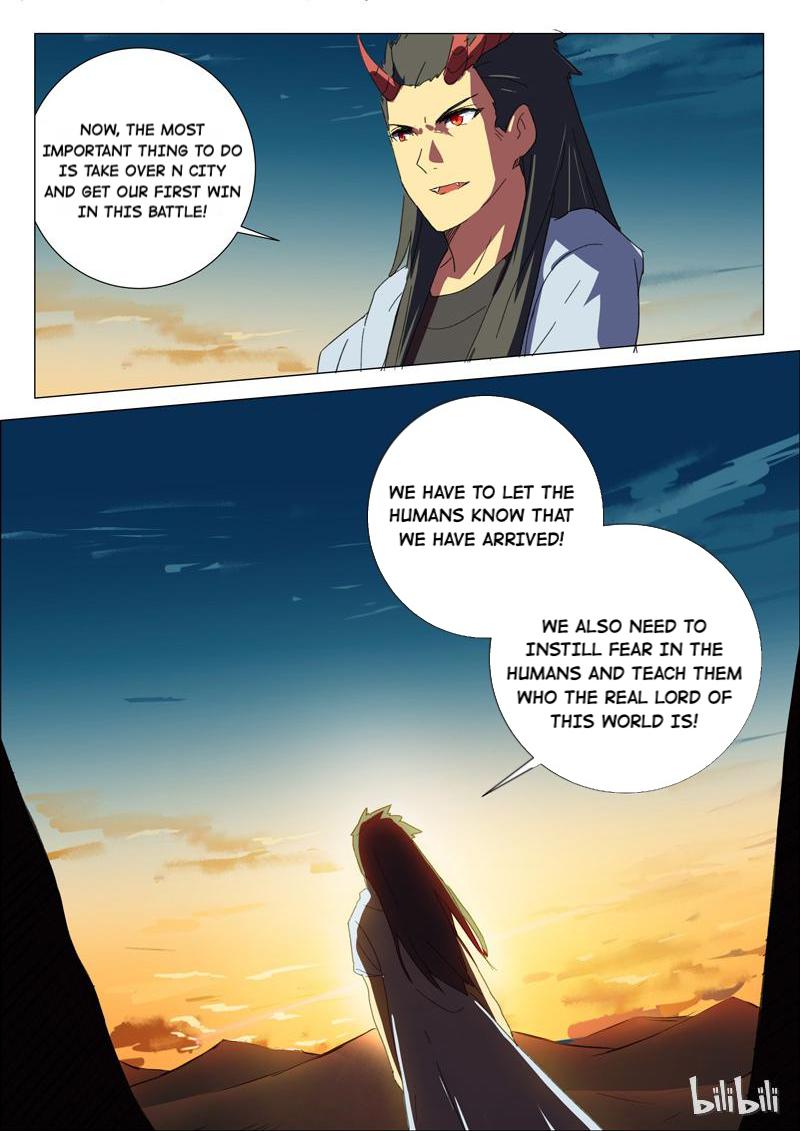 Page 4 of Chapter 178