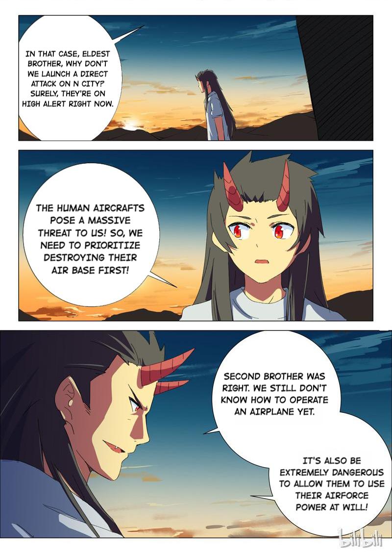 Page 5 of Chapter 178