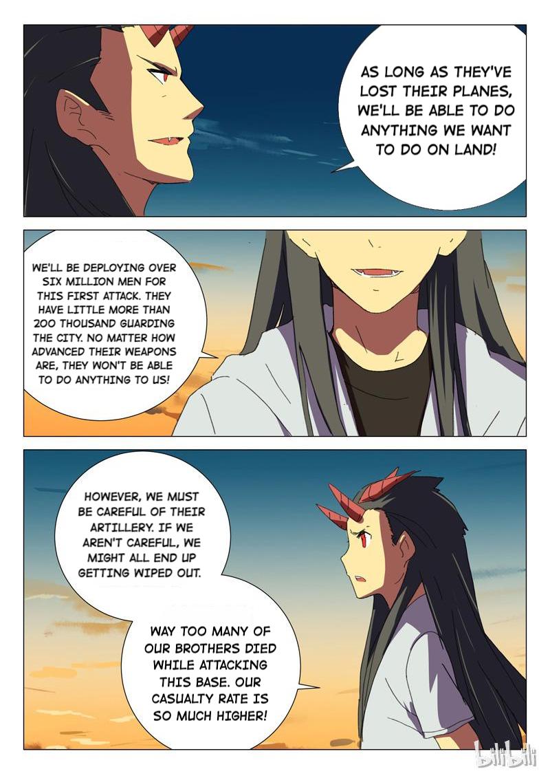 Page 6 of Chapter 178