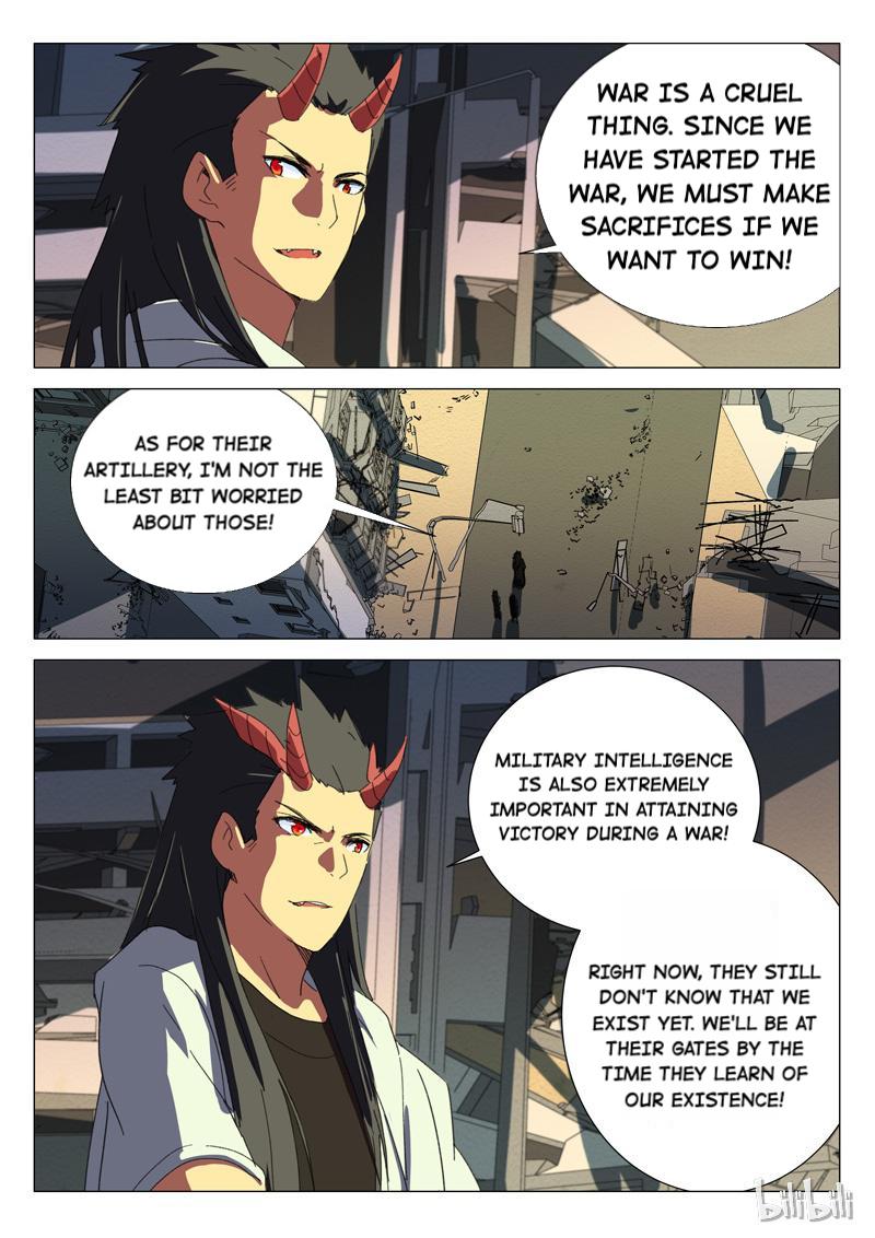 Page 7 of Chapter 178