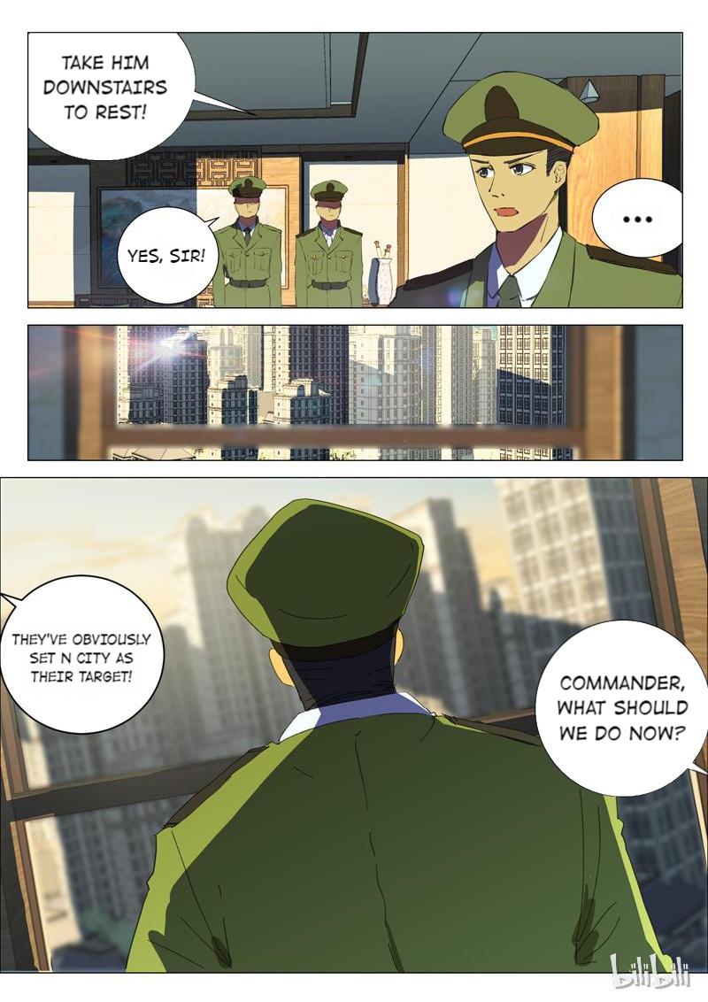 Page 3 of Chapter 179