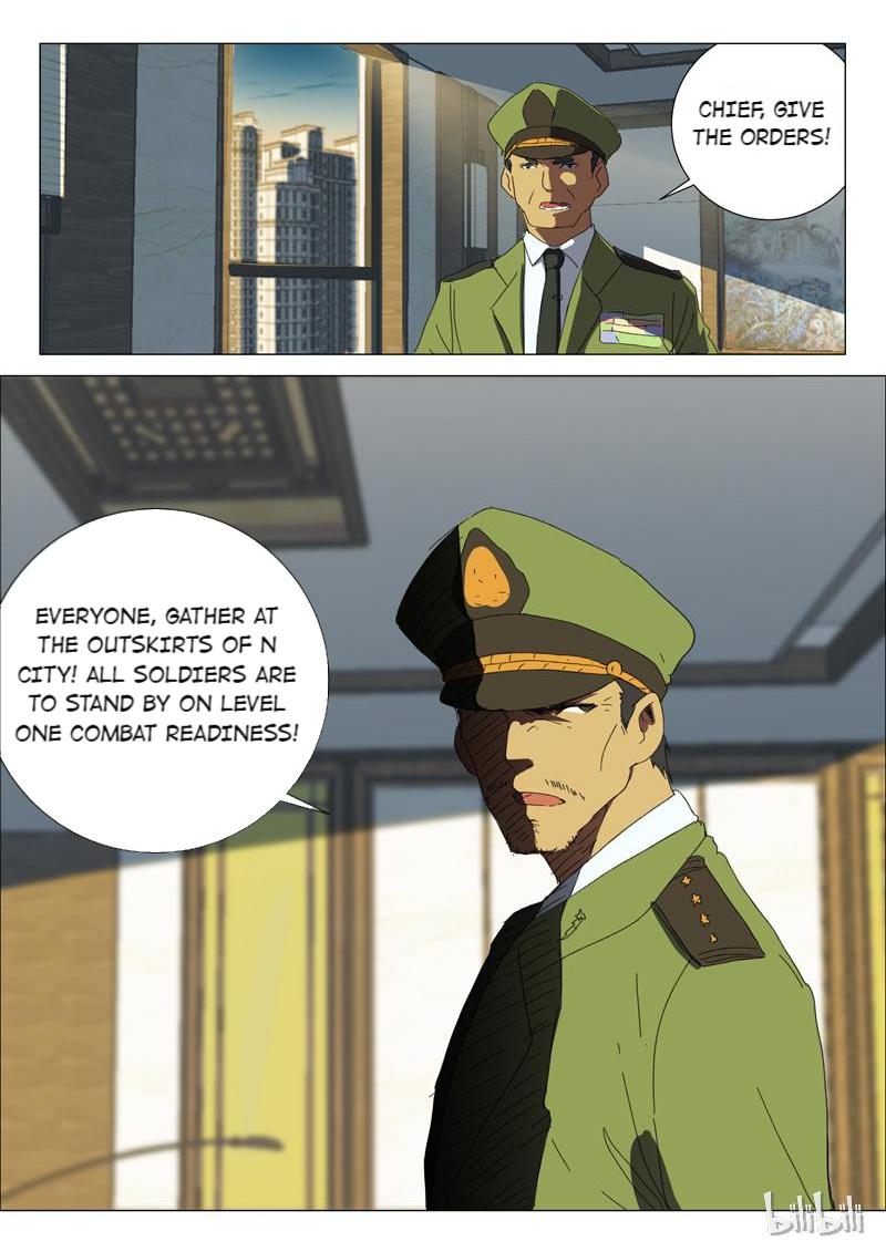 Page 4 of Chapter 179