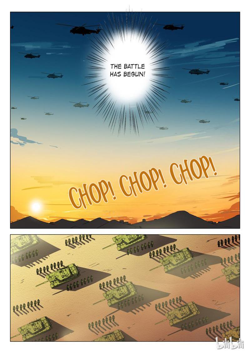 Page 5 of Chapter 179