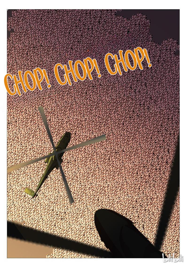 Page 6 of Chapter 179