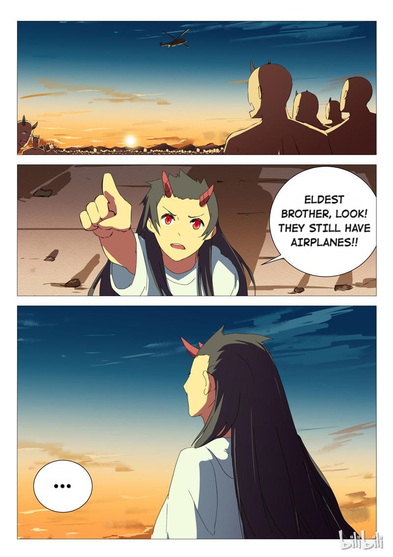 Page 7 of Chapter 179