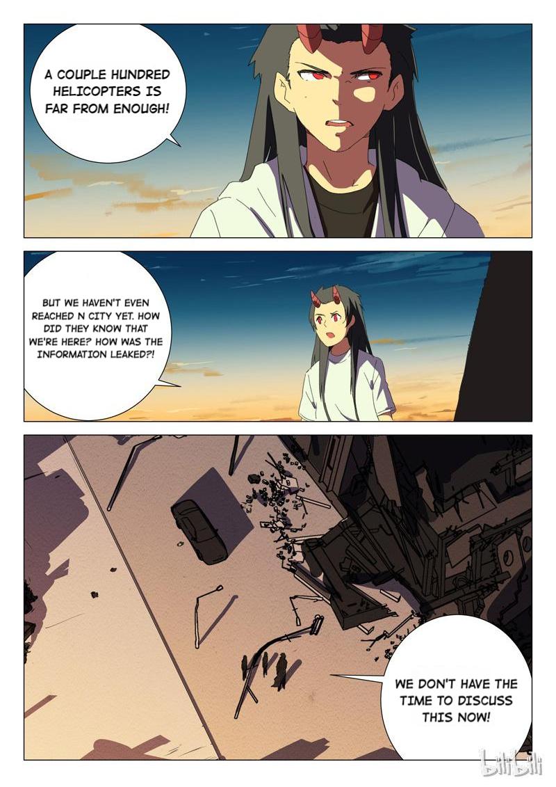 Page 8 of Chapter 179