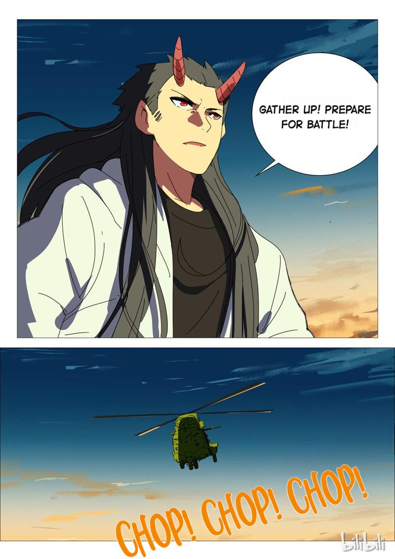Page 9 of Chapter 179