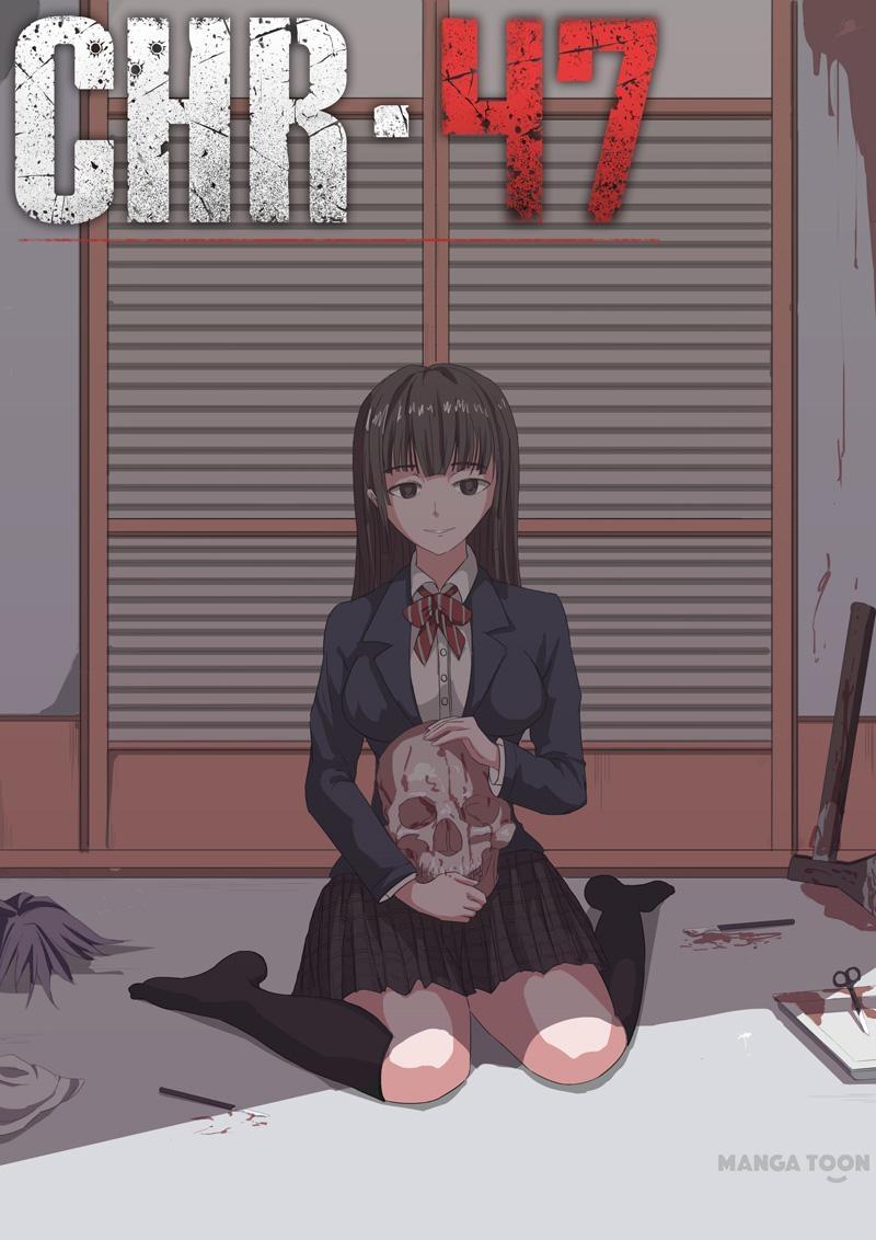 Page 1 of Chapter 18