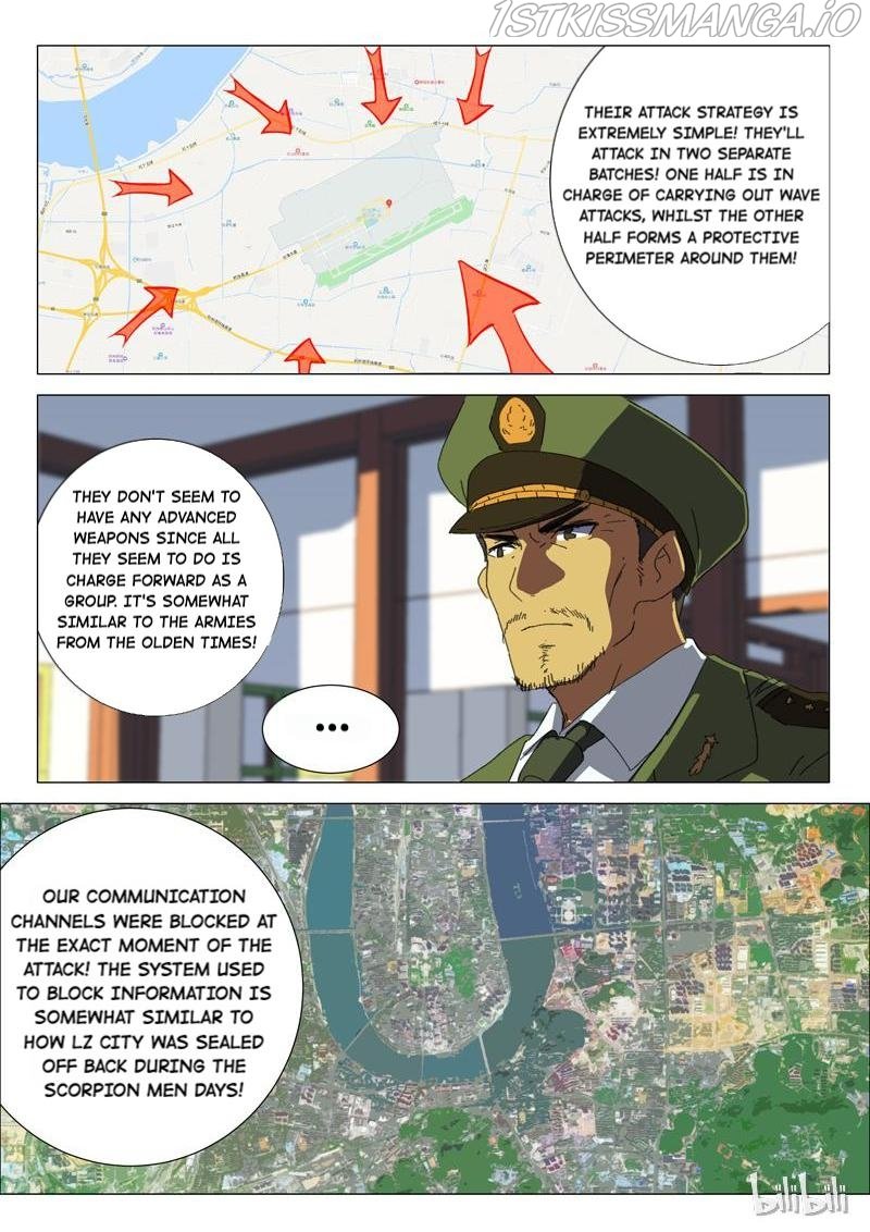 Page 4 of Chapter 180