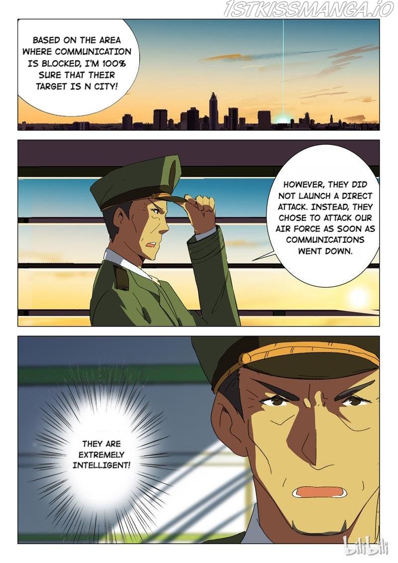 Page 5 of Chapter 180
