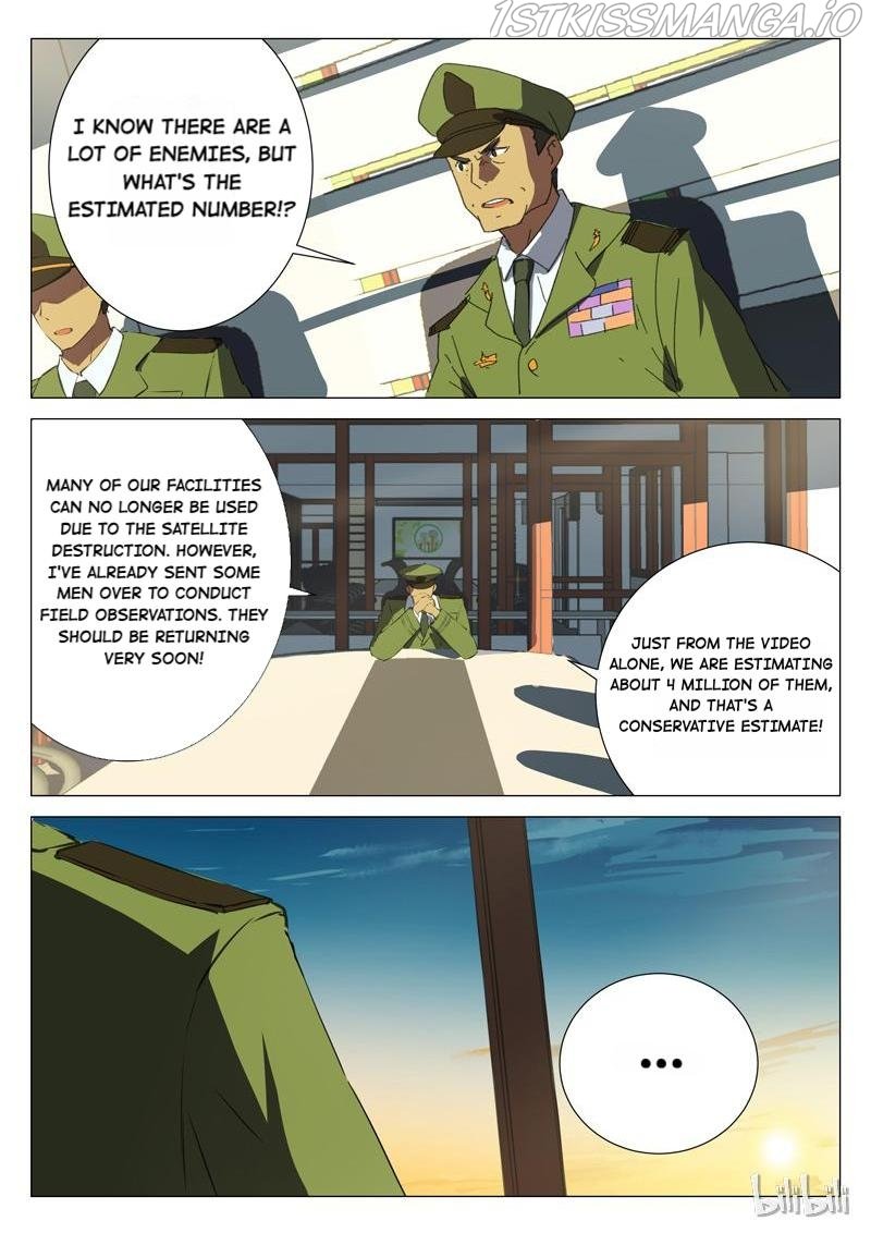 Page 6 of Chapter 180
