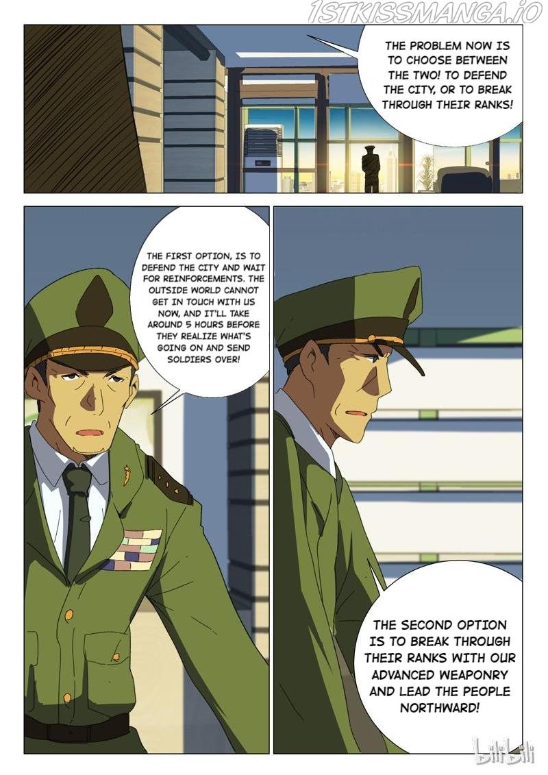Page 9 of Chapter 180