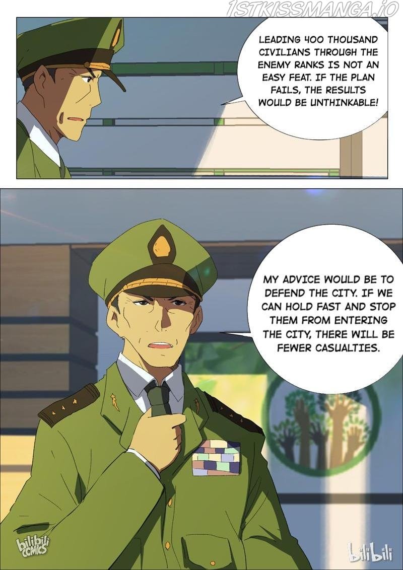 Page 12 of Chapter 180