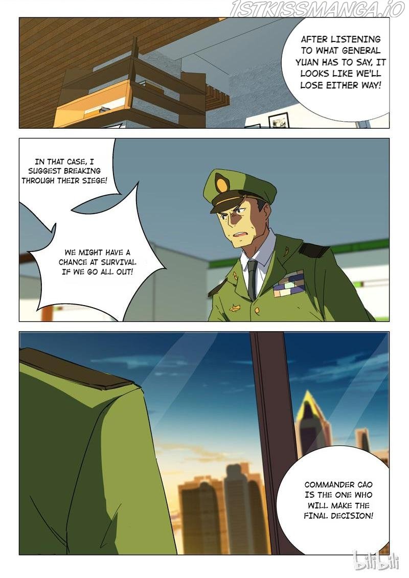 Page 2 of Chapter 181