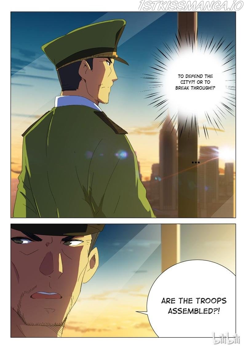 Page 3 of Chapter 181