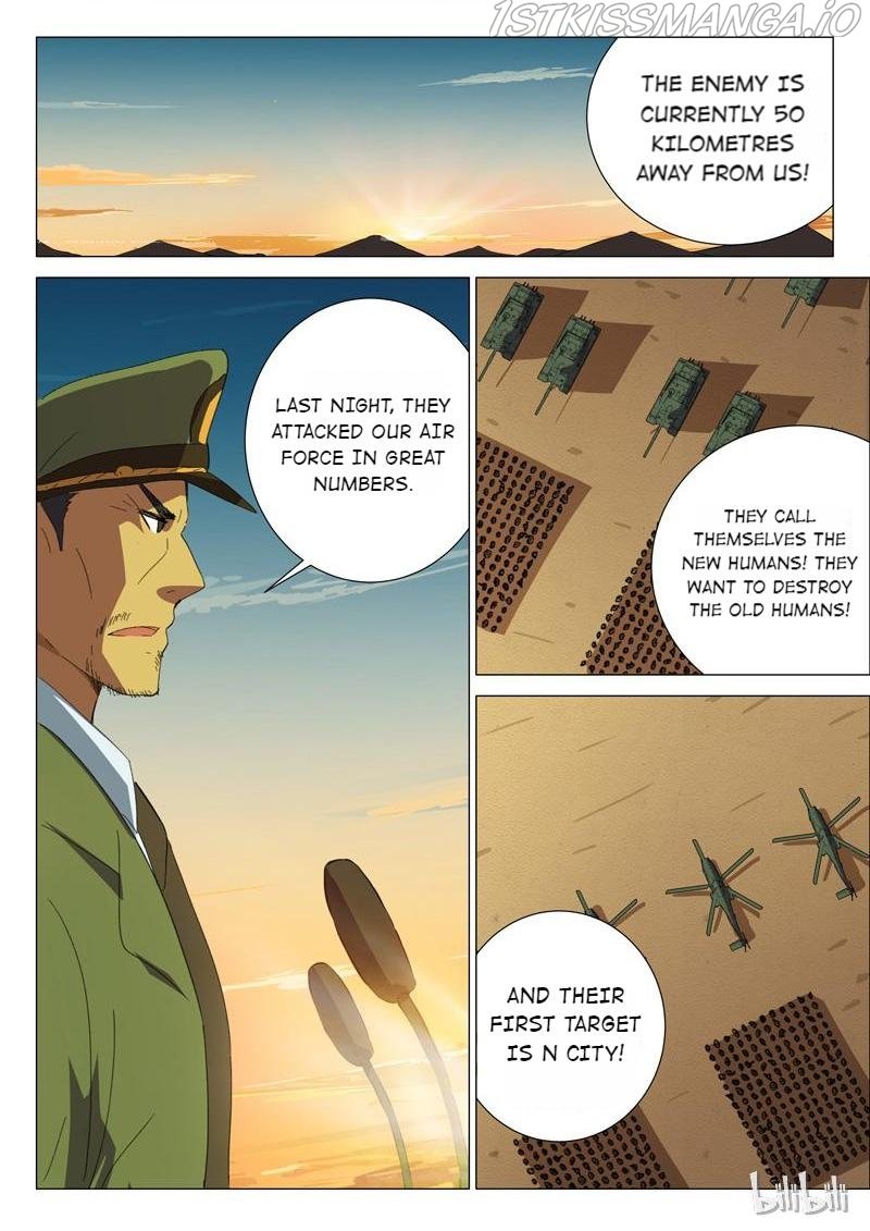 Page 2 of Chapter 182