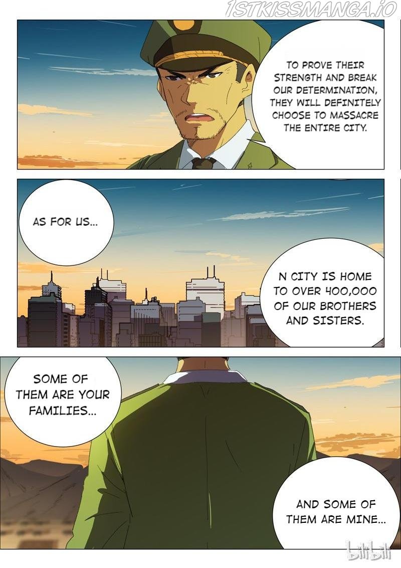 Page 3 of Chapter 182