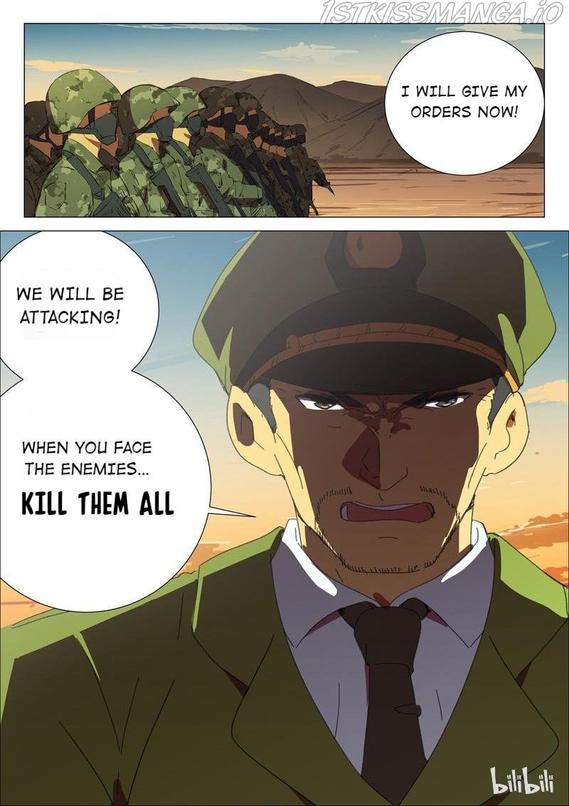 Page 5 of Chapter 182