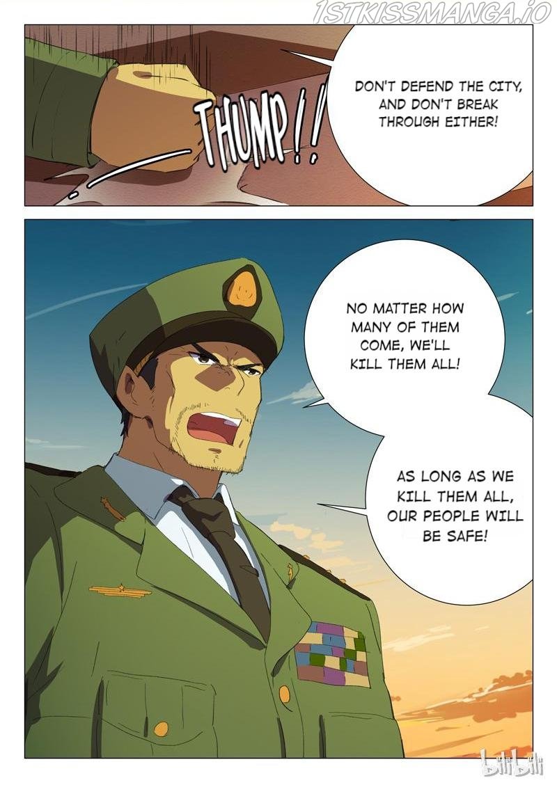 Page 6 of Chapter 182