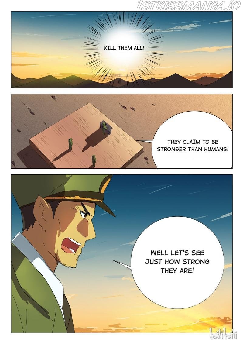 Page 7 of Chapter 182