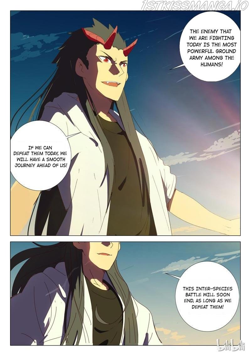 Page 9 of Chapter 182