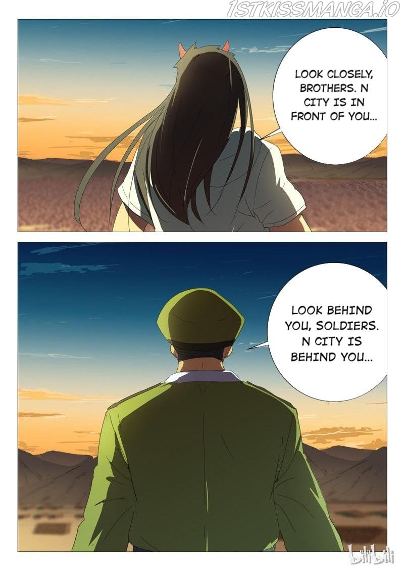 Page 10 of Chapter 182