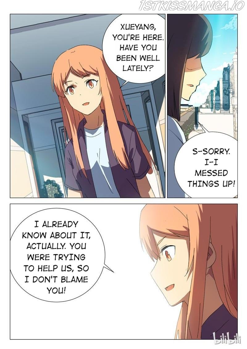 Page 6 of Chapter 184