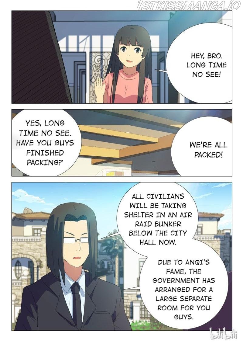Page 8 of Chapter 184
