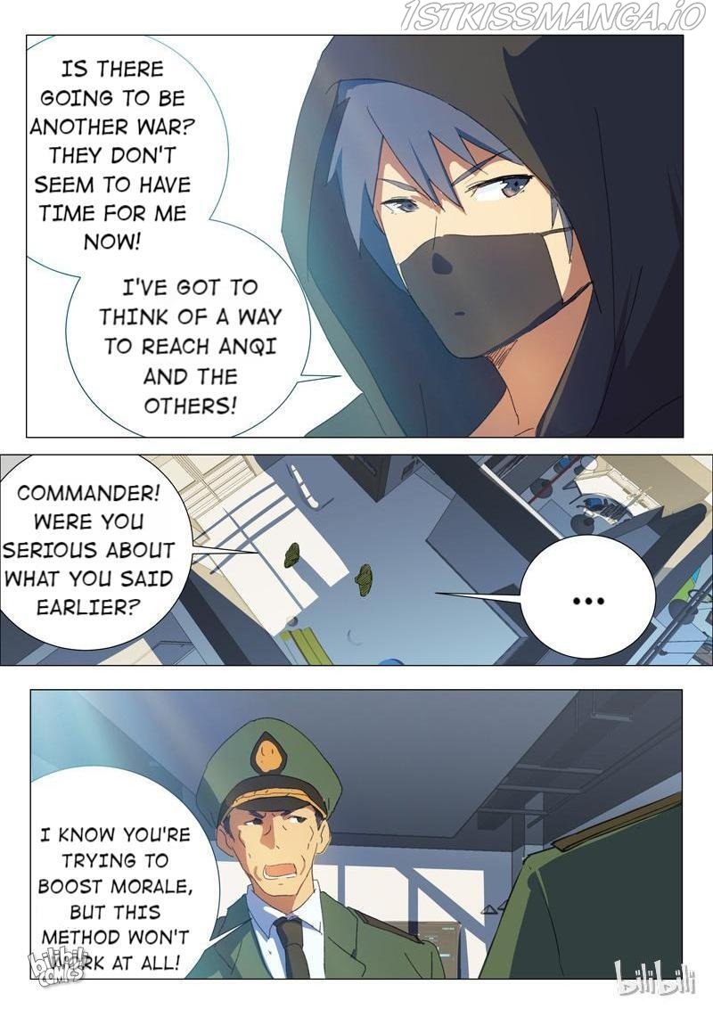 Page 11 of Chapter 184