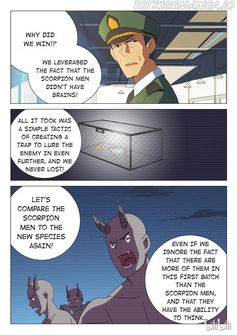 Page 6 of Chapter 185