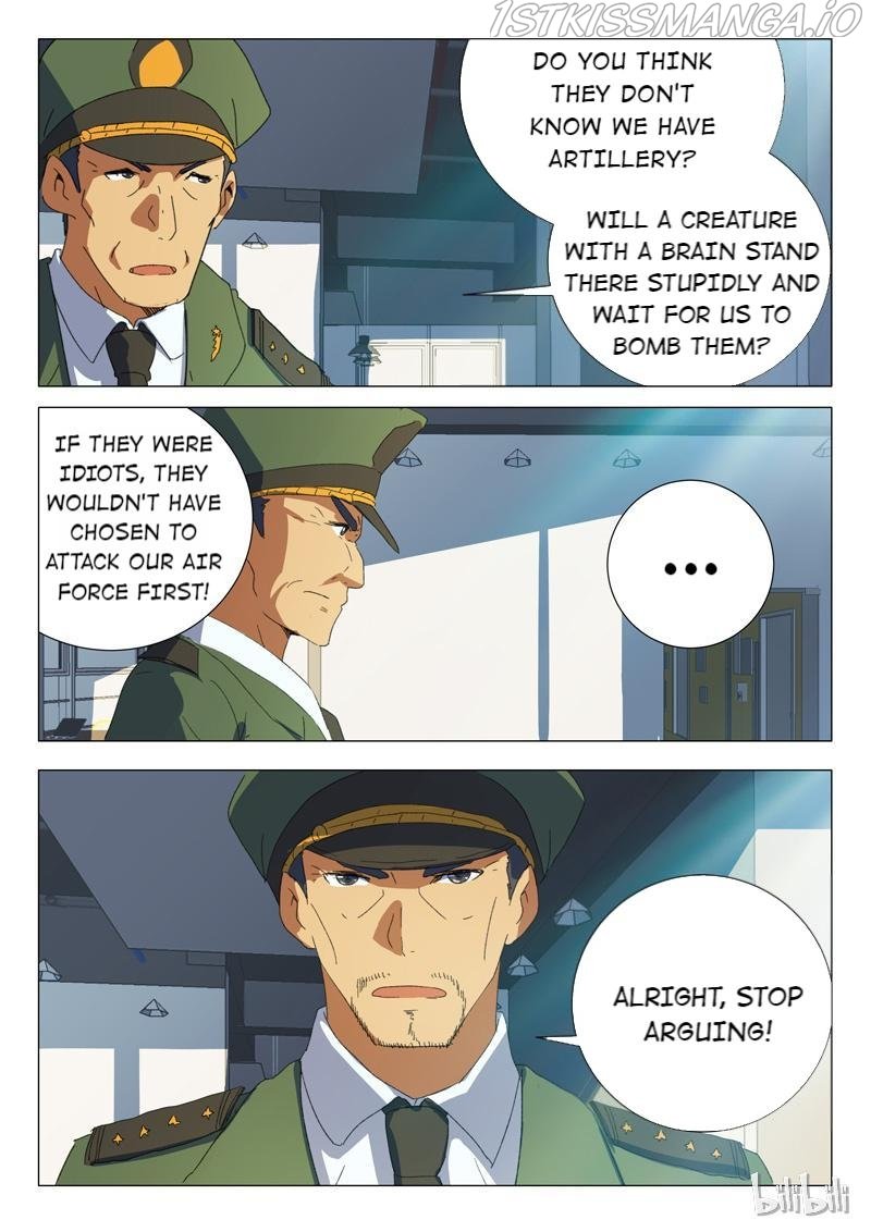 Page 7 of Chapter 185