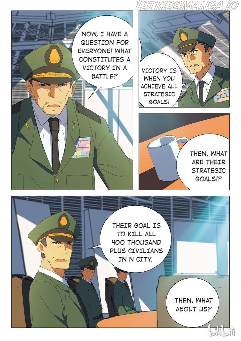 Page 4 of Chapter 186