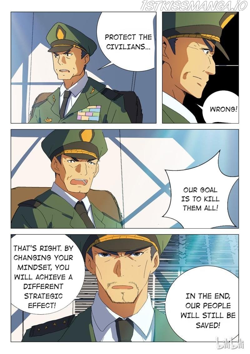 Page 5 of Chapter 186