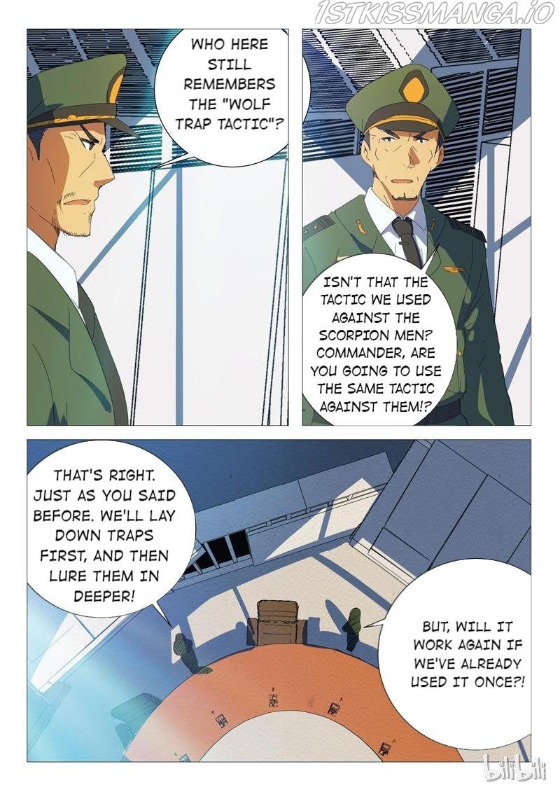 Page 6 of Chapter 186