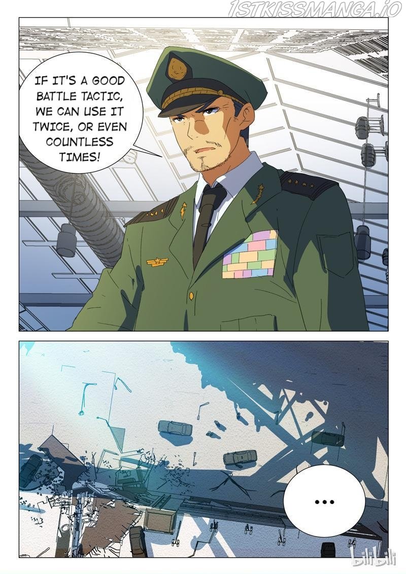 Page 7 of Chapter 186