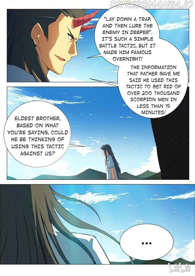 Page 9 of Chapter 186