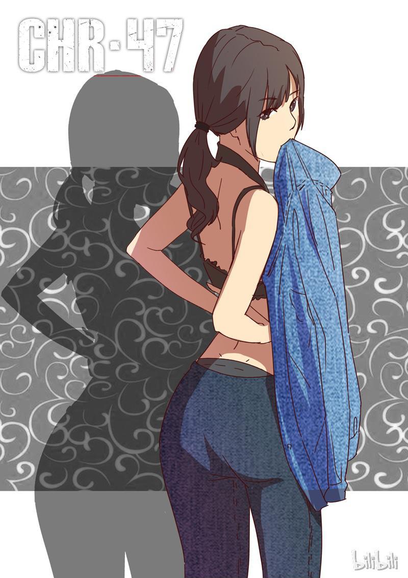 Page 1 of Chapter 187