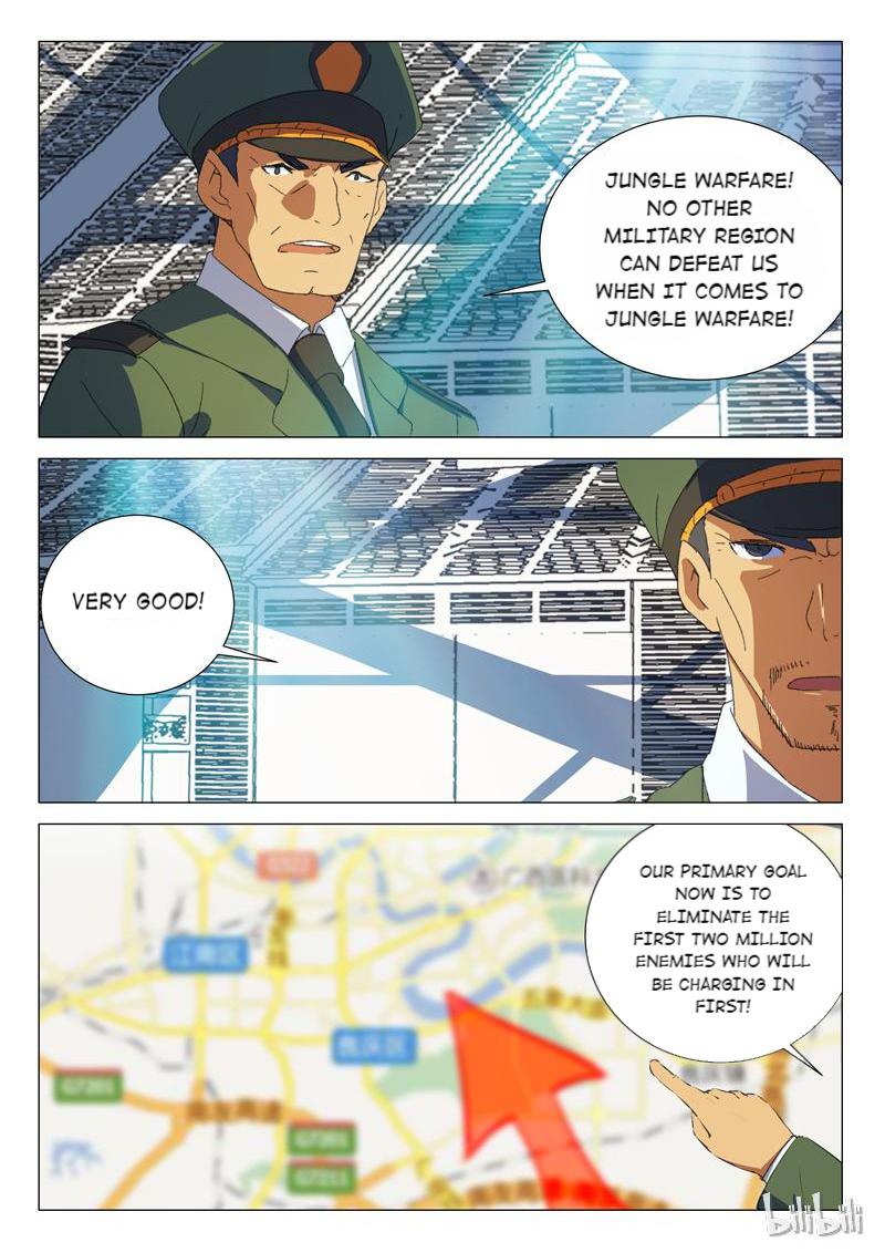 Page 5 of Chapter 187