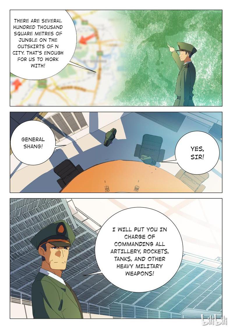 Page 6 of Chapter 187