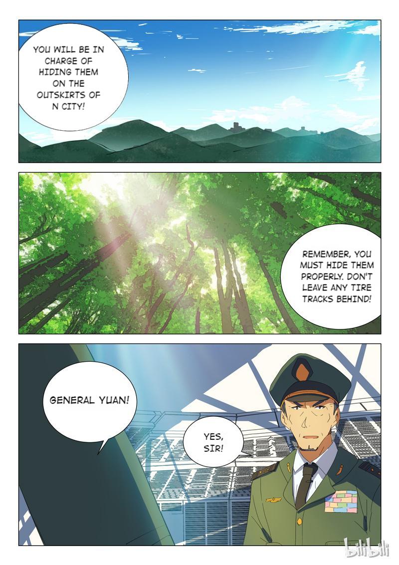 Page 7 of Chapter 187