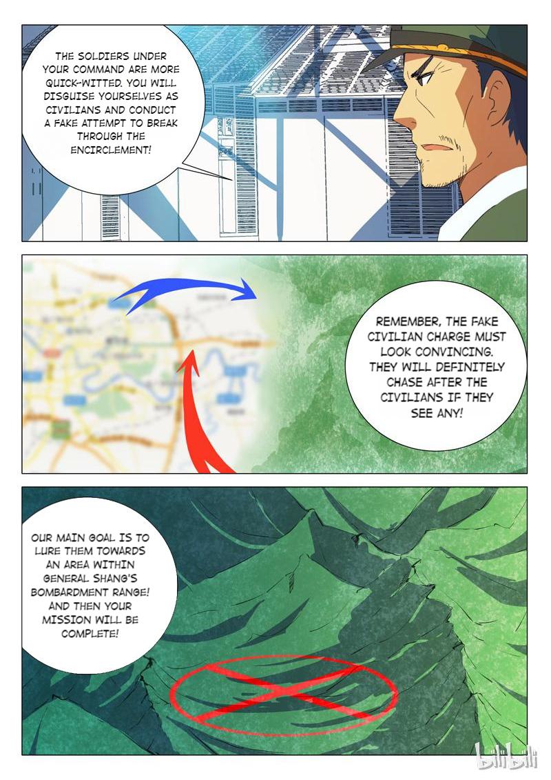 Page 8 of Chapter 187