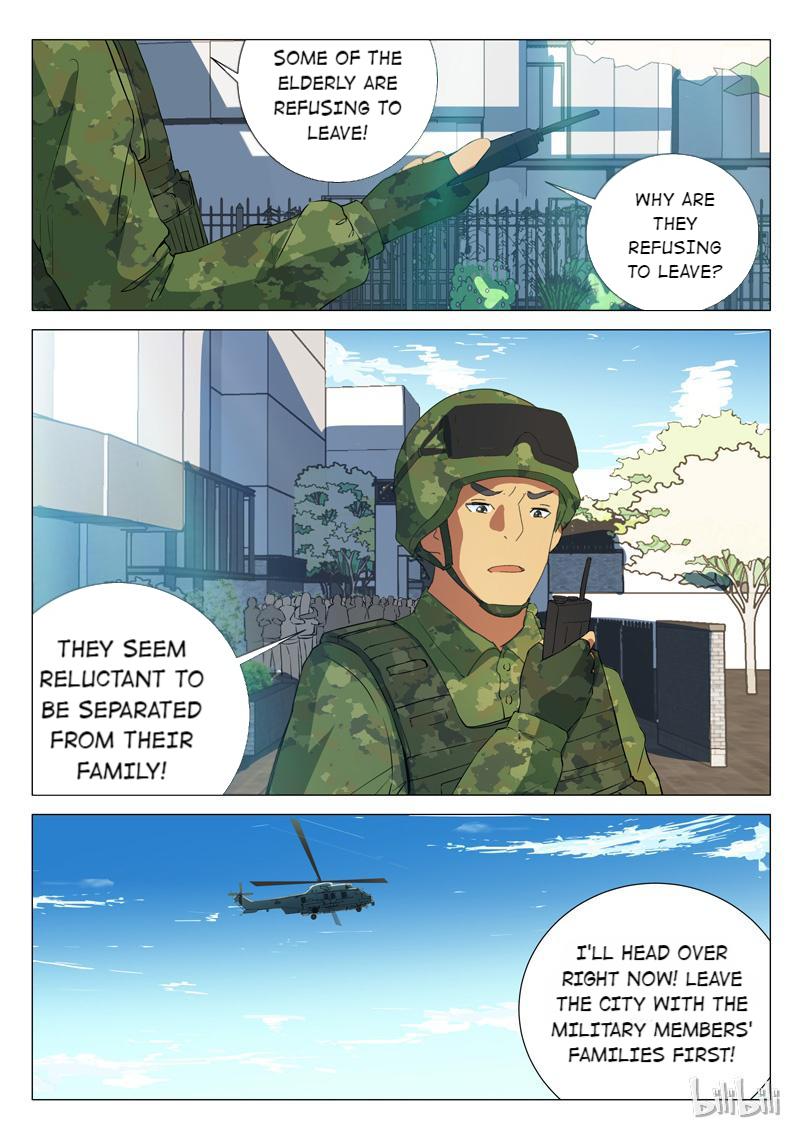Page 7 of Chapter 188