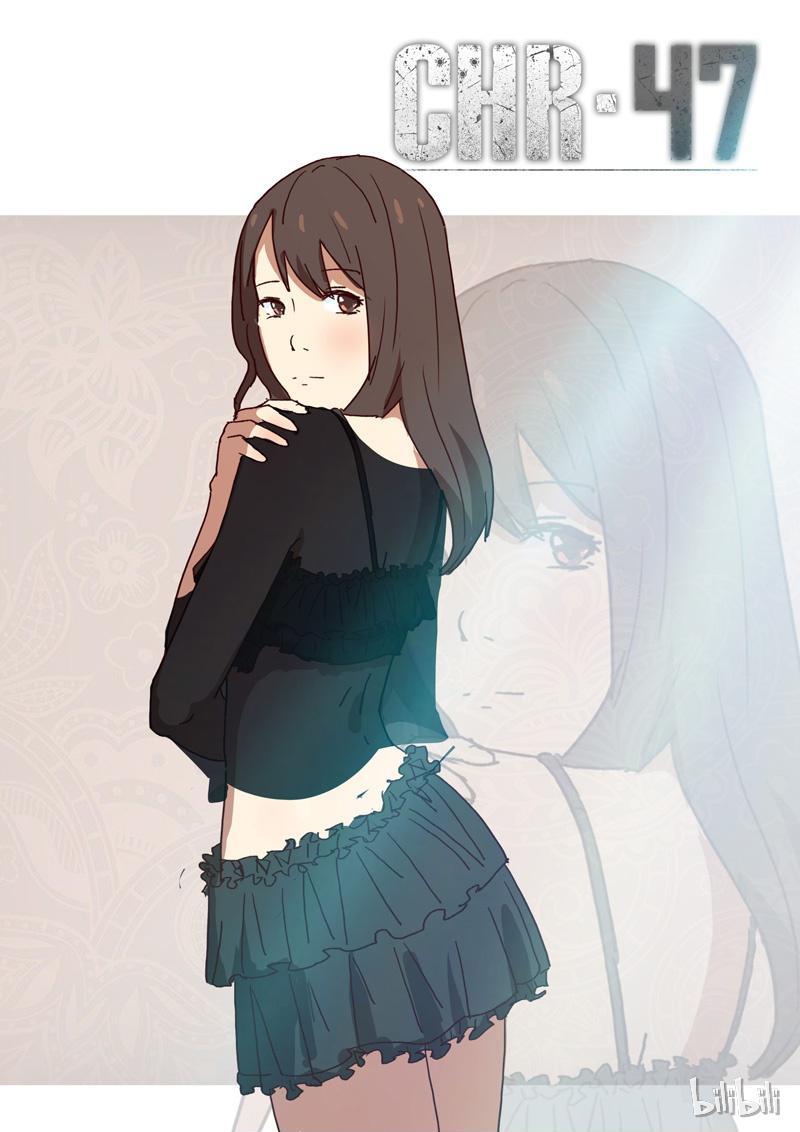 Page 1 of Chapter 189
