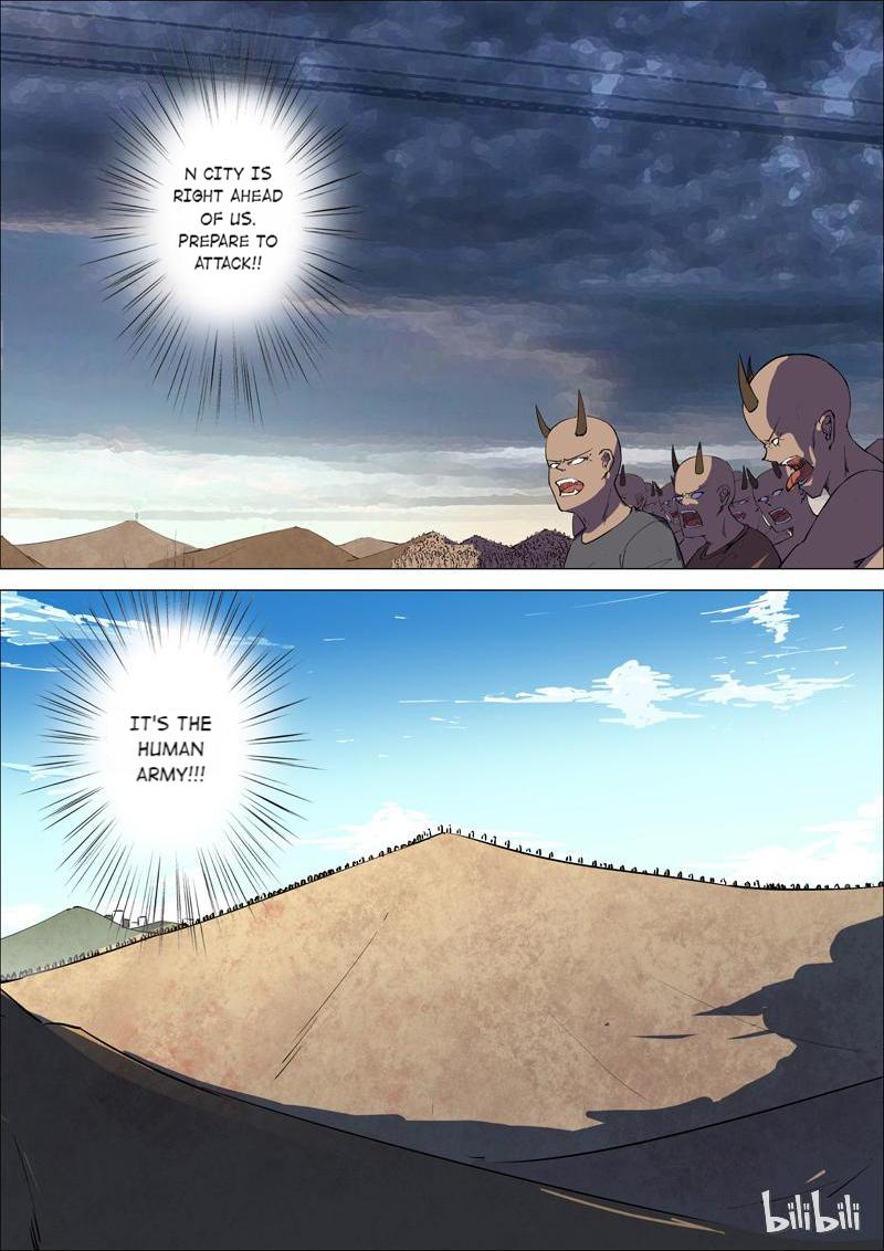 Page 3 of Chapter 189