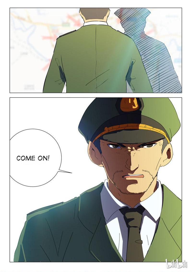 Page 8 of Chapter 189